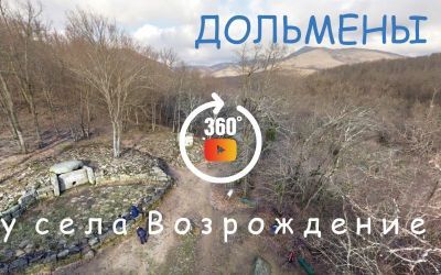 Dolmen Park at Mikhailovsky Pass - Дольмены у Возрождения
