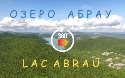 Abrau Lake