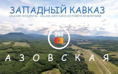 Azovskaya village in the foothills of the Western Caucasus