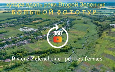 Rivière Zelenchuk et petites fermes