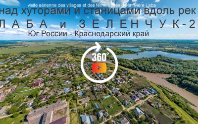 visite aérienne des villages et des fermes près de la rivière Laba (sud de la Russie)