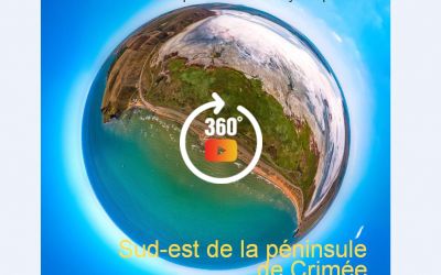 Sud-est de la péninsule de Crimée \/ Юго-Восток Крымского полуострова